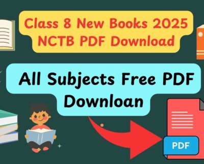 Class 8 New Books 2025 NCTB PDF Download