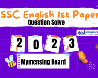 SSC English 1st paper Mymensingh Board Question & Answer 2023