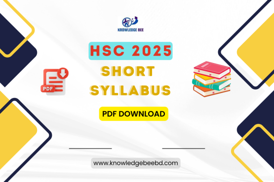 HSC Short Syllabus 2025