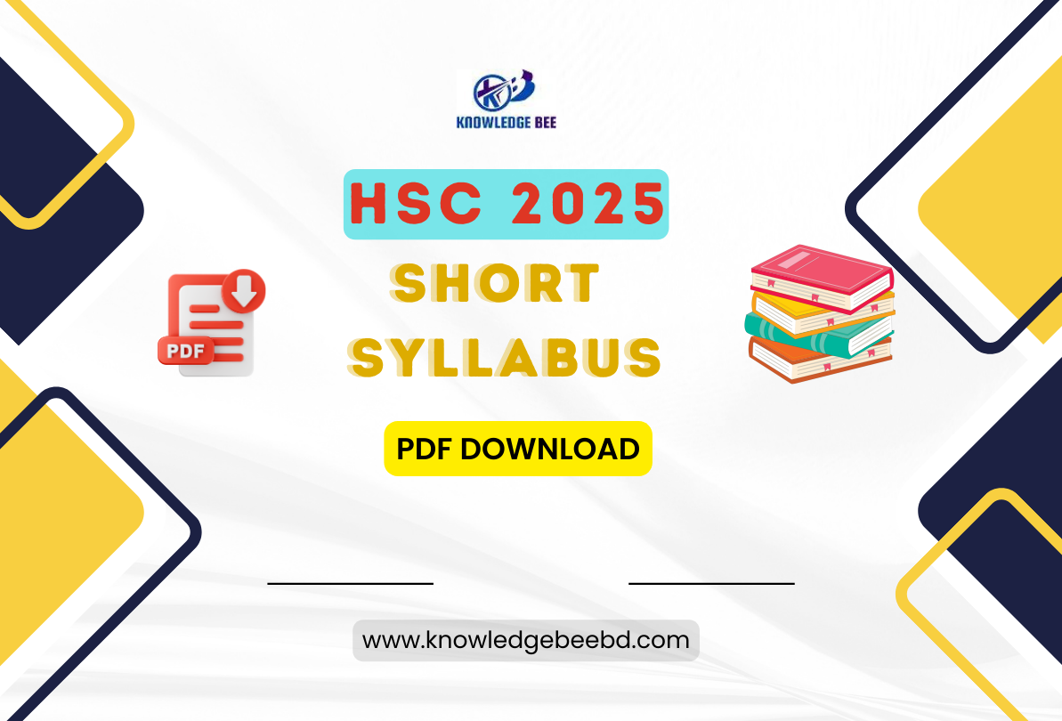 HSC Short Syllabus 2025 All Subject PDF Download এইচএসসি সংক্ষিপ্ত সিলেবাস ২০২৩ সকল সাবজেক্ট