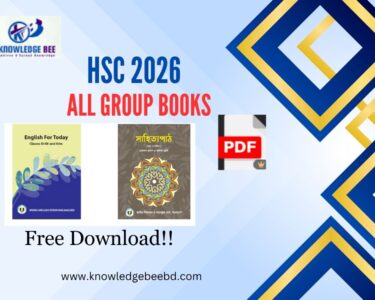 HSC All Book Pdf Download (knowledgebeebd.com)