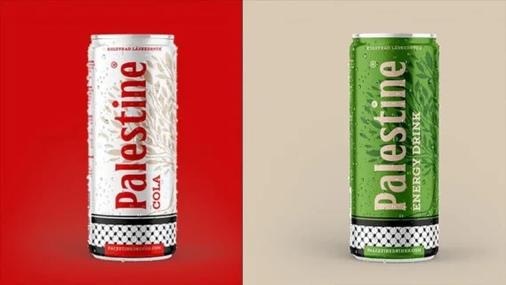 Palestine cola